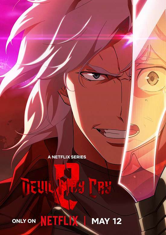 Devil May Cry Season 2