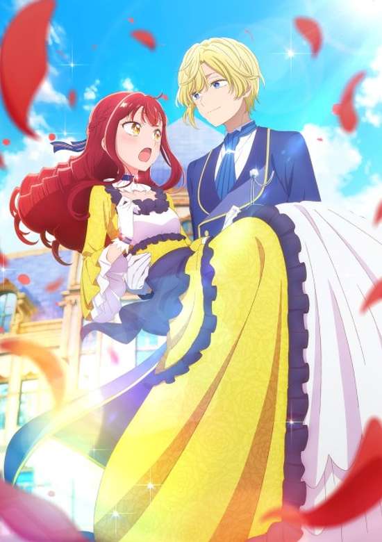 Observation Records of My Fiancée: The Misadventures of a Self-Proclaimed Villainess