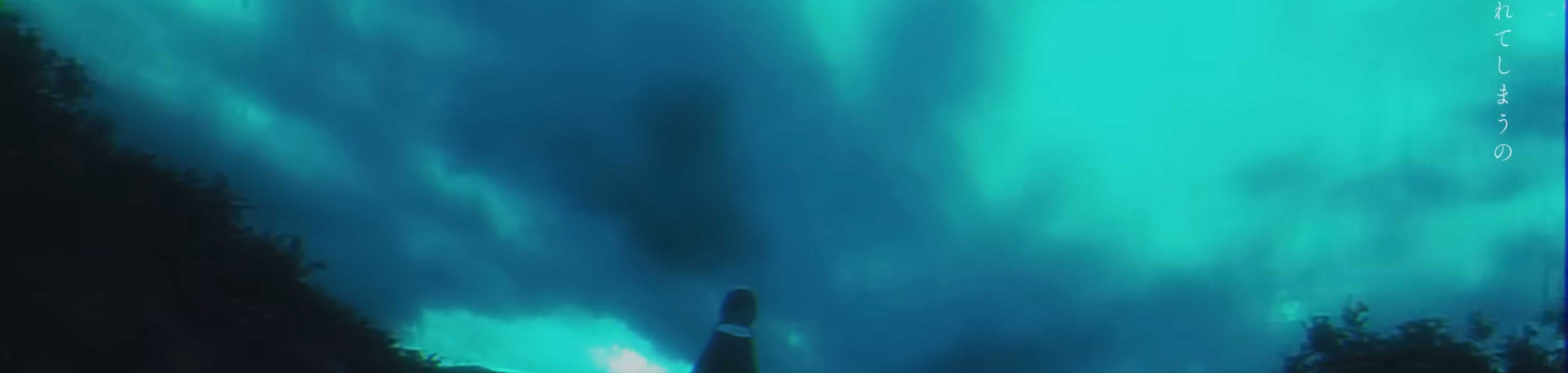 Fragile Violet banner