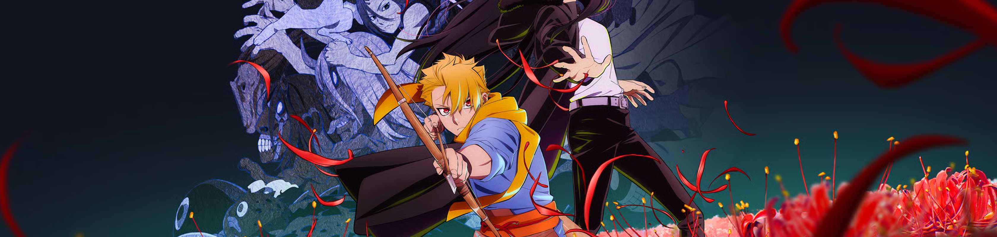 Daemons of the Shadow Realm banner