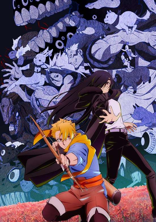 Daemons of the Shadow Realm