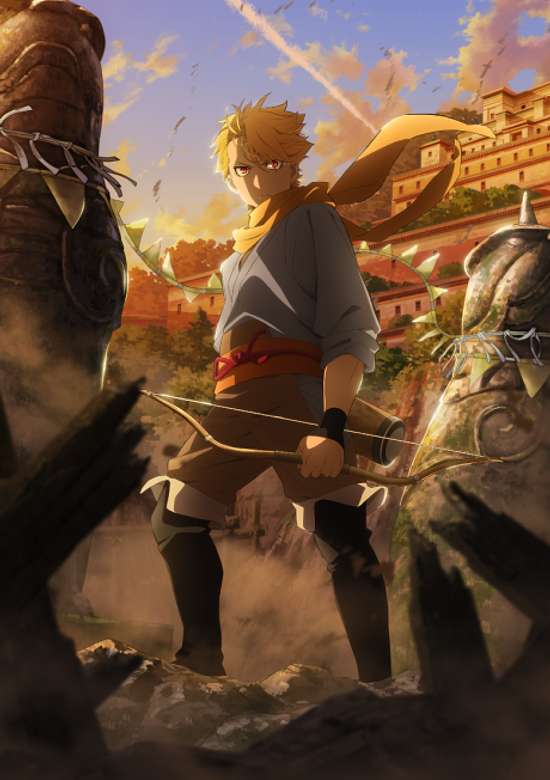 Daemons of the Shadow Realm