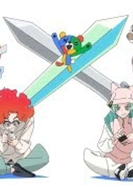 Google Play de Chou Musou!? Tensei shitara Android User Datta. Special