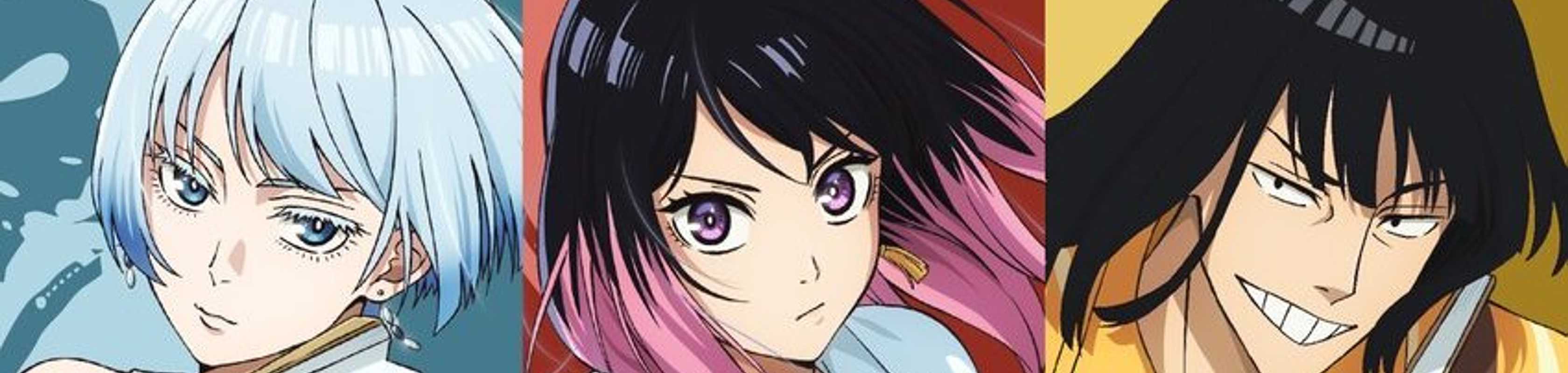 Akane-Banashi banner