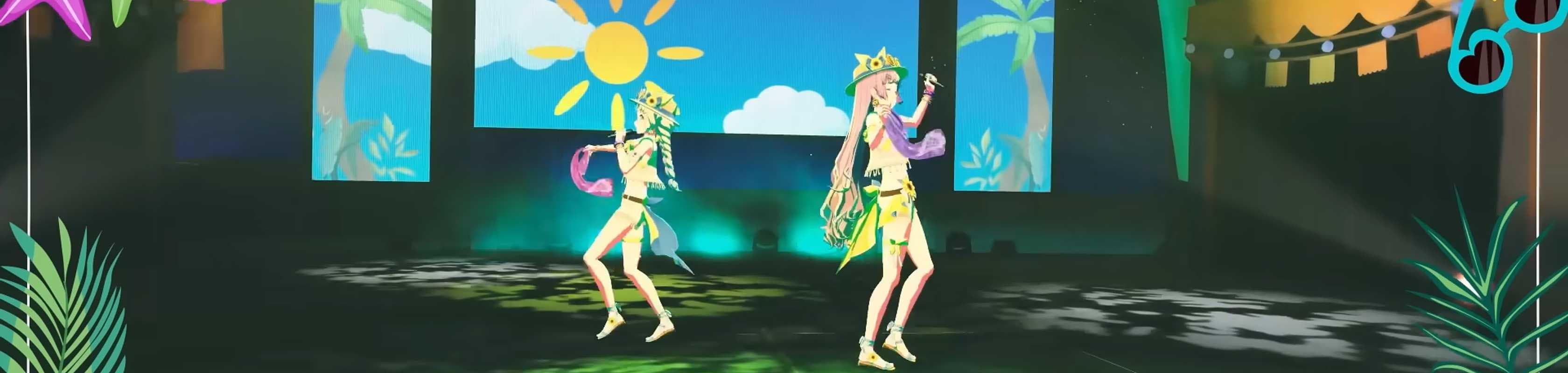 Very! Very! COCO Summer banner