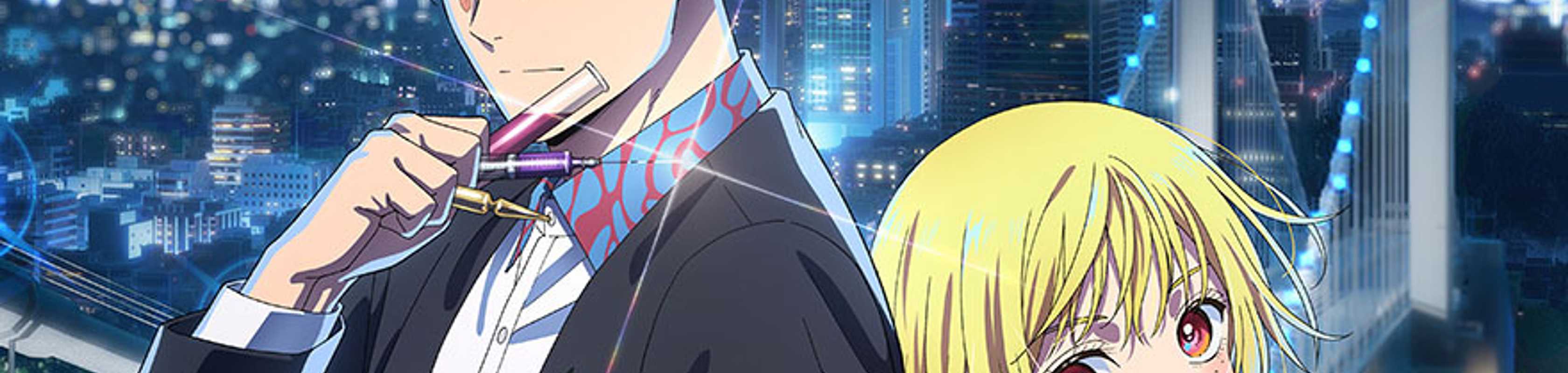 MARRIAGETOXIN banner