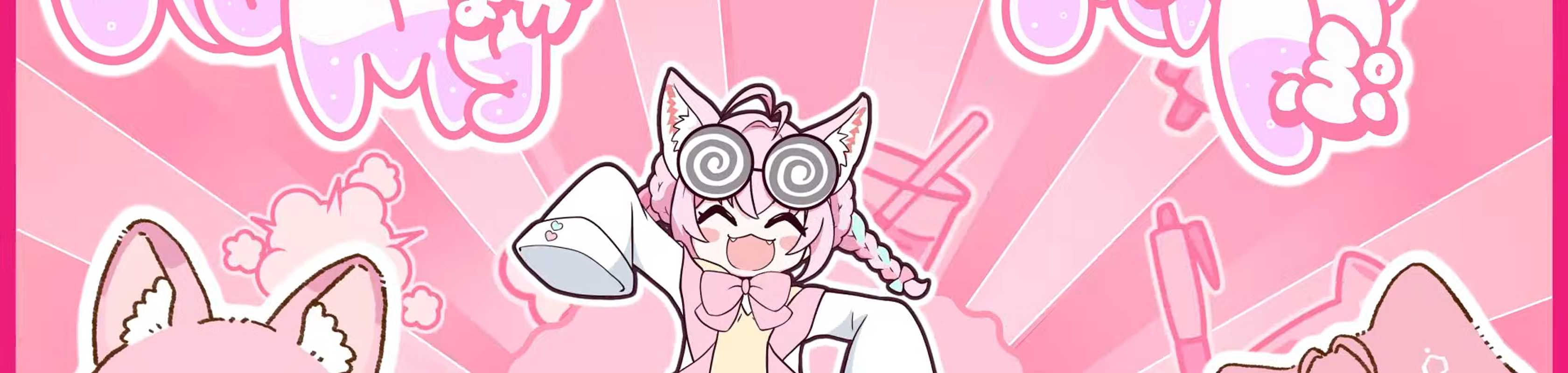 Baku Love + Chemistry banner