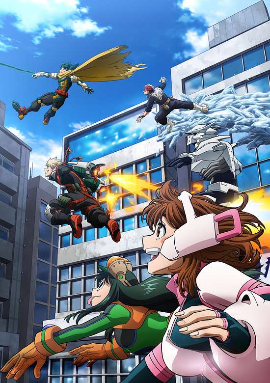 My Hero Academia: More