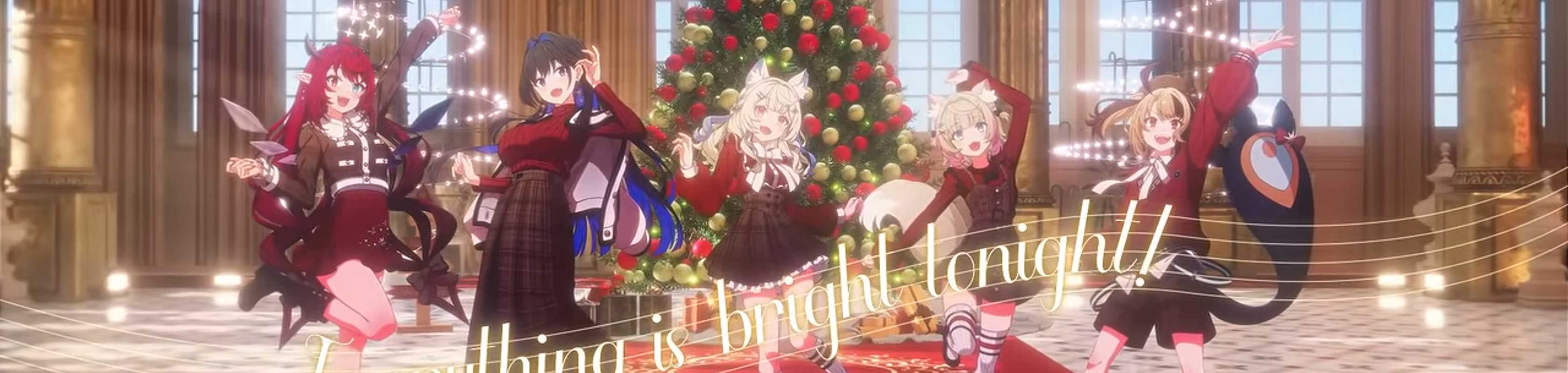 Bright Tonight banner