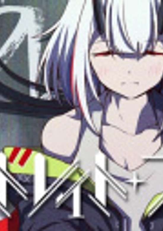 Penetrate Blue: Vapor Trail Another Age 2824