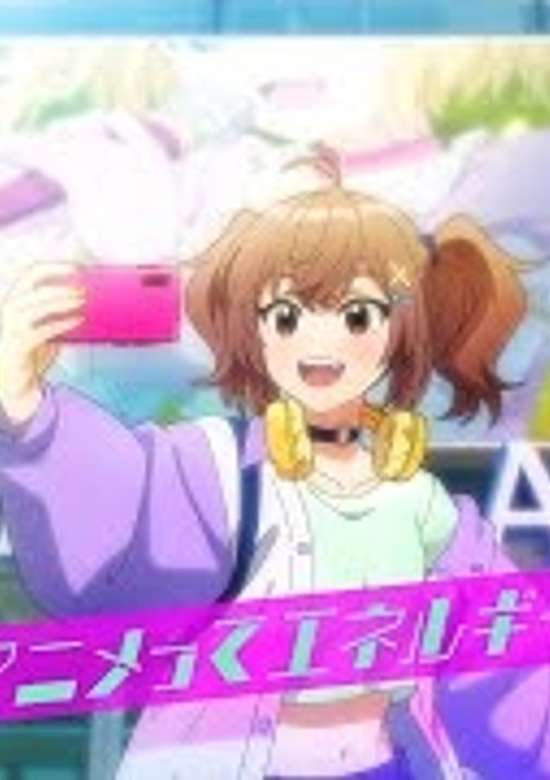 Anime tte Energy