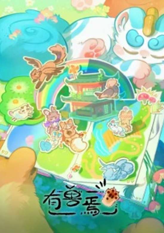 Fabulous Beasts 5th Season