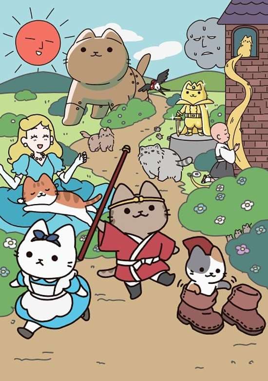 Cat Tales