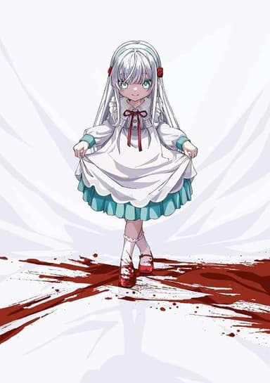 Nia Liston: The Merciless Maiden