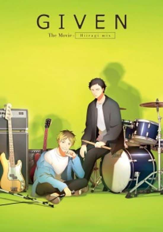 Given Movie 2: Hiiragi Mix Specials