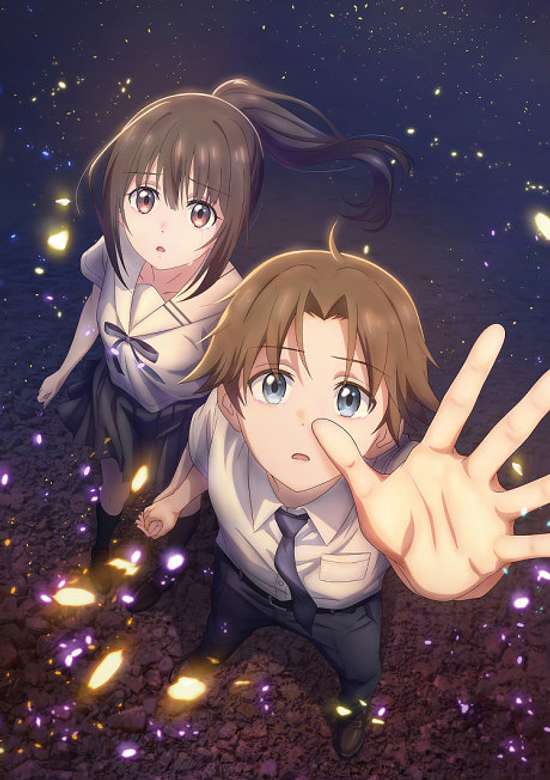 Kimi to Hanabi to Yakusoku to