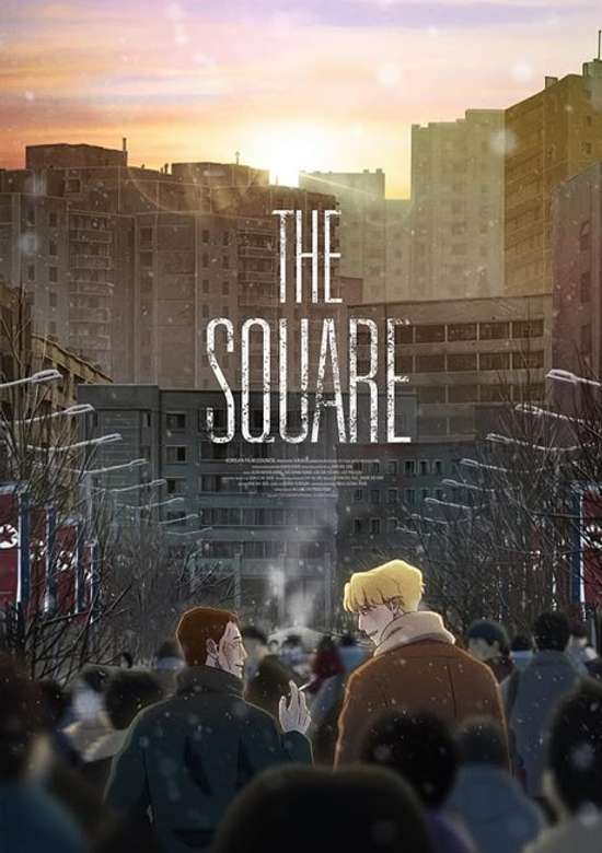 The Square