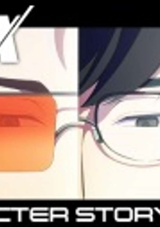 To Be Hero X Character Story Movie