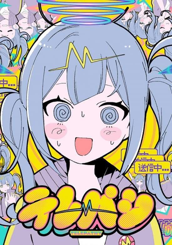 Telepathy feat. Hatsune Miku