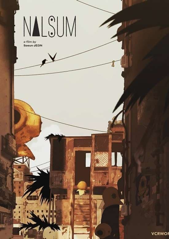 Nalsum