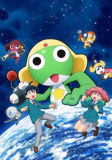 Sgt. Frog☆