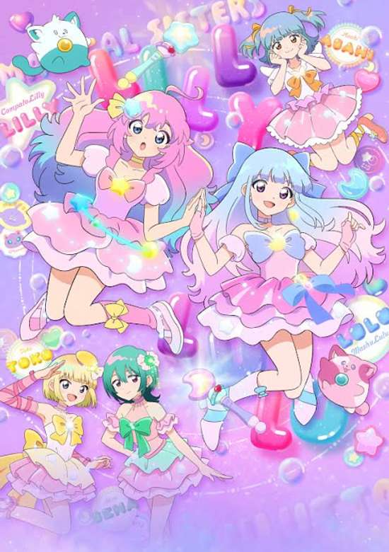 Mahou no Shimai LuluttoLilly Part 2