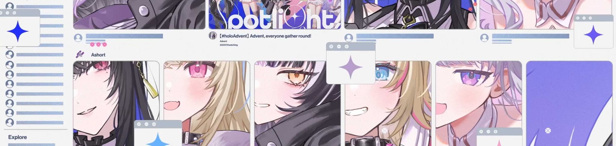 Spotlight banner