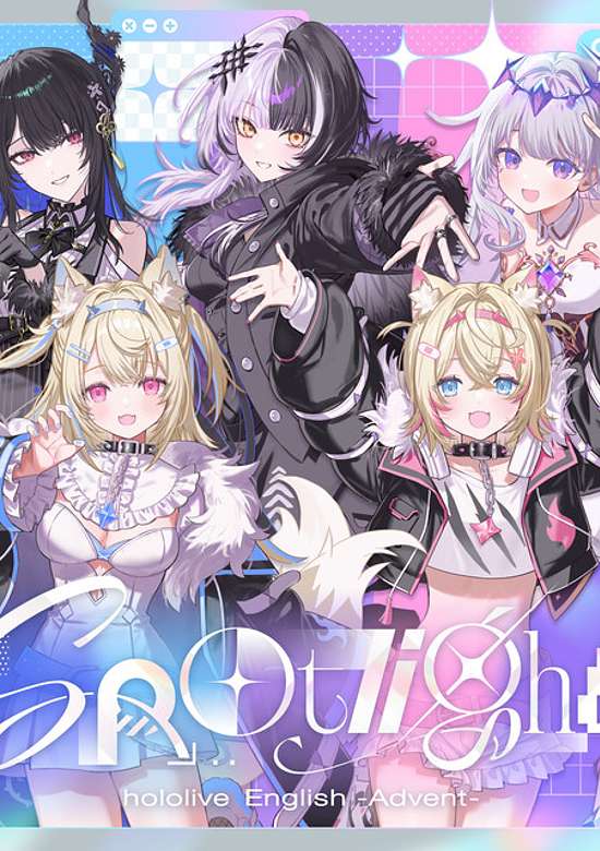 Spotlight
