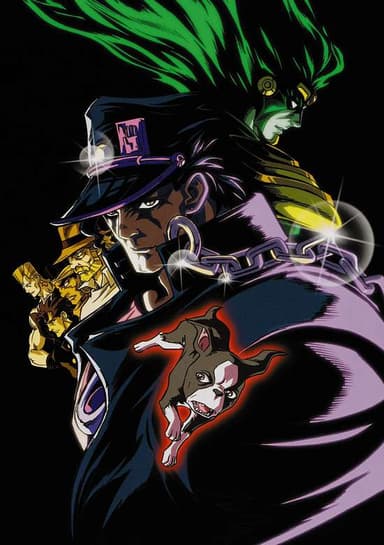 JoJo's Bizarre Adventure (1993)