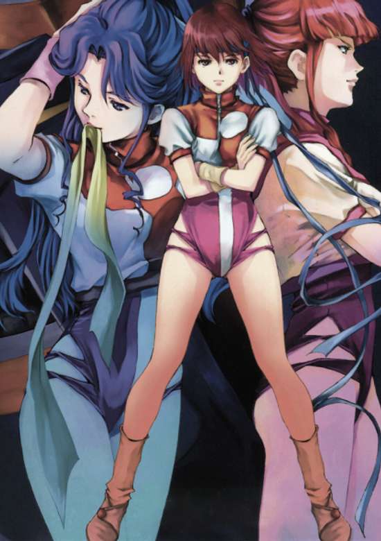Gunbuster