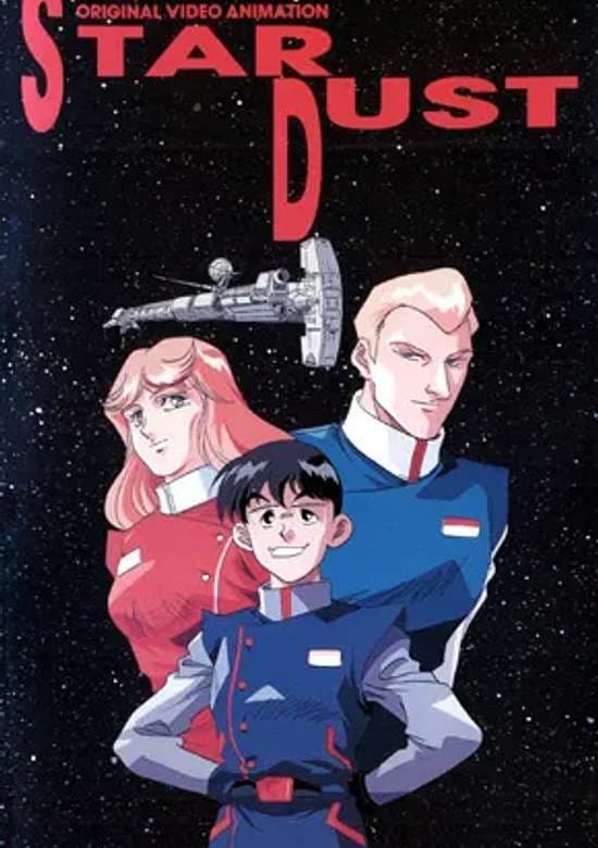 Star Dust