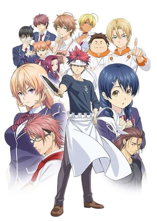 Food Wars! Shokugeki no Soma