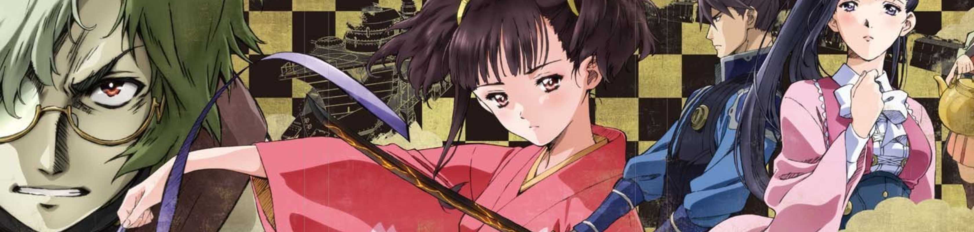 Kabaneri of the Iron Fortress banner