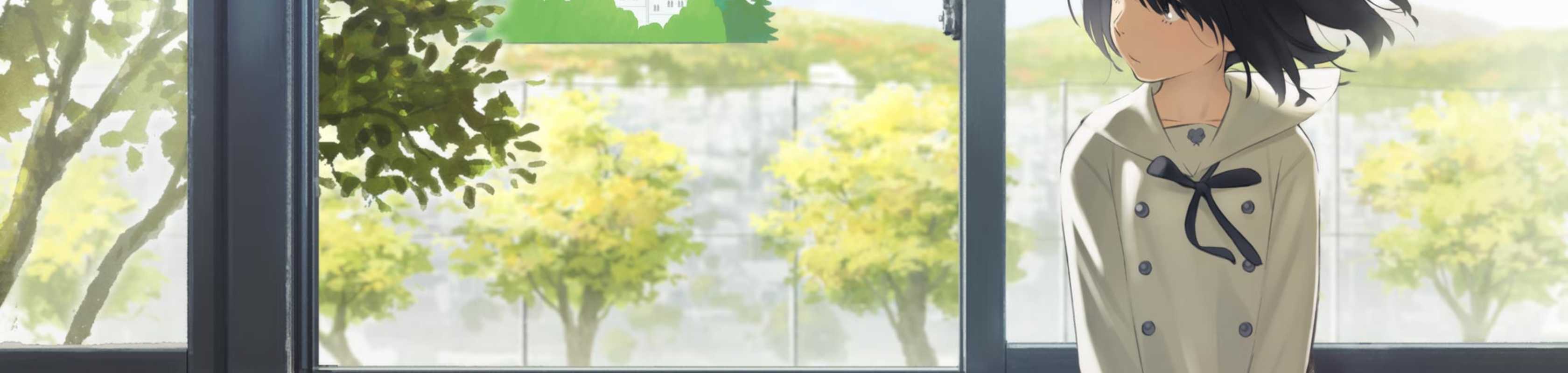 The Anthem of the Heart banner