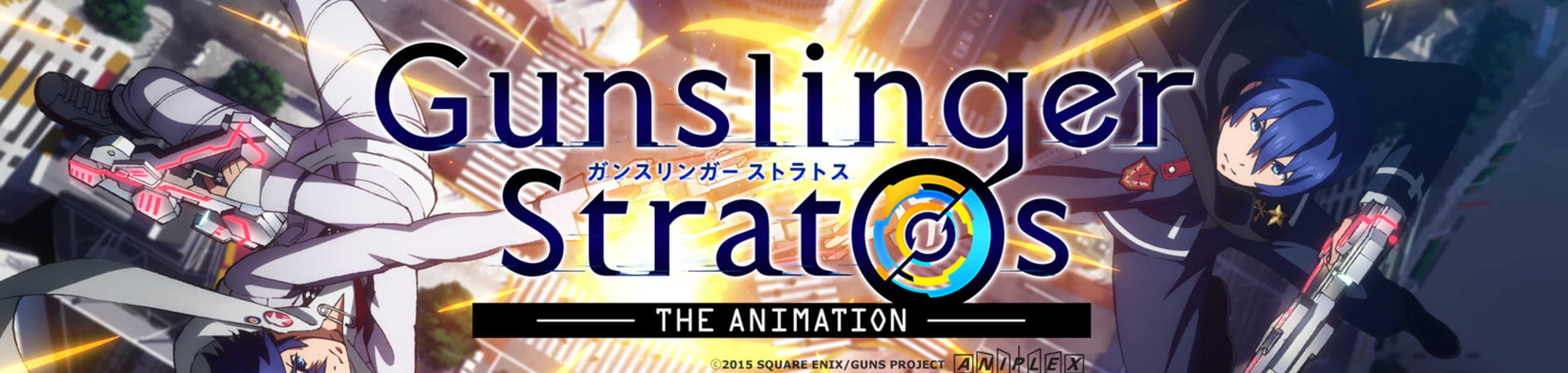 Gunslinger Stratos: The Animation banner