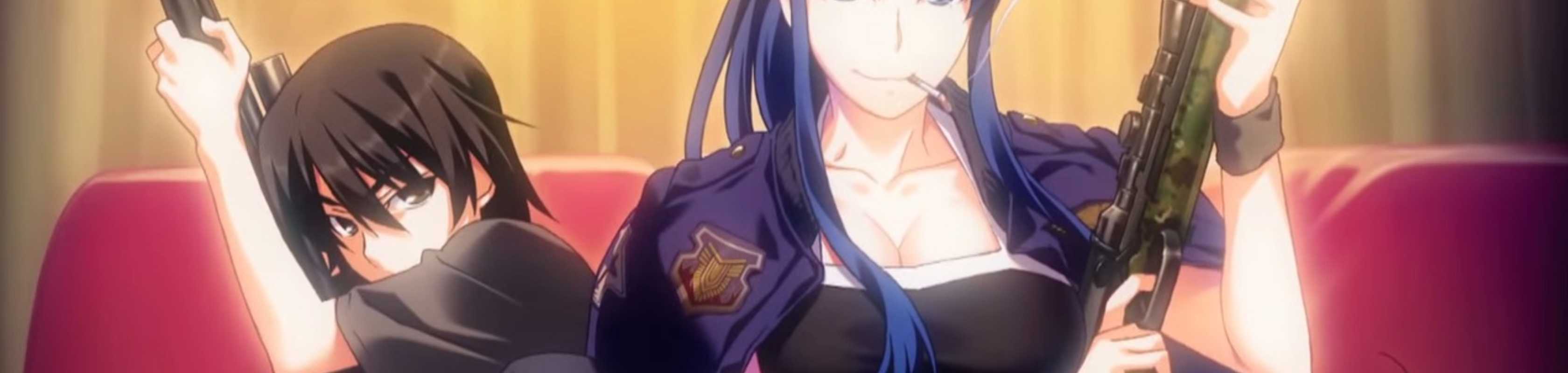 The Eden of Grisaia banner