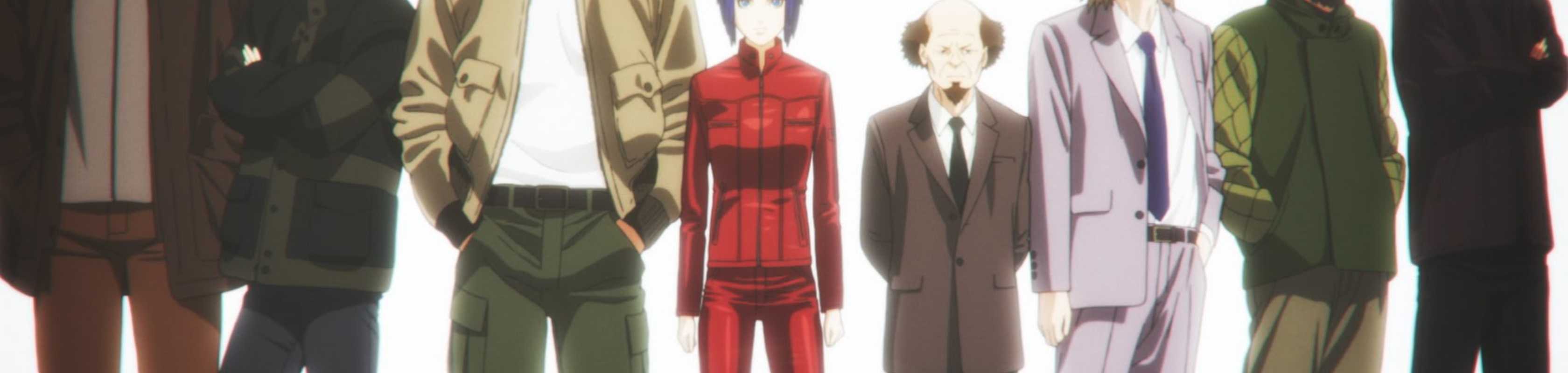 Ghost in the Shell: Arise - Alternative Architecture banner