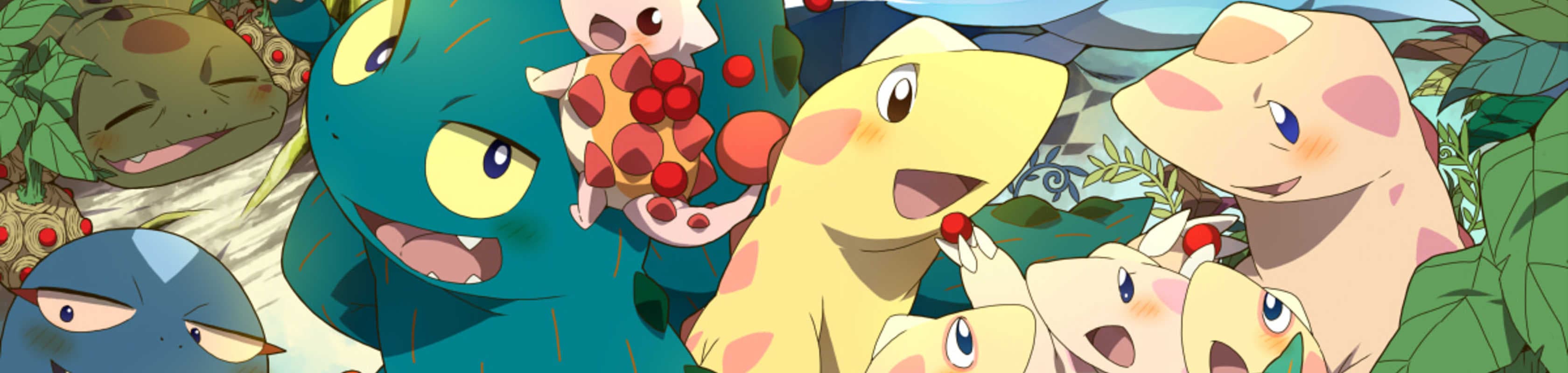 Anata wo Zutto Aishiteru banner