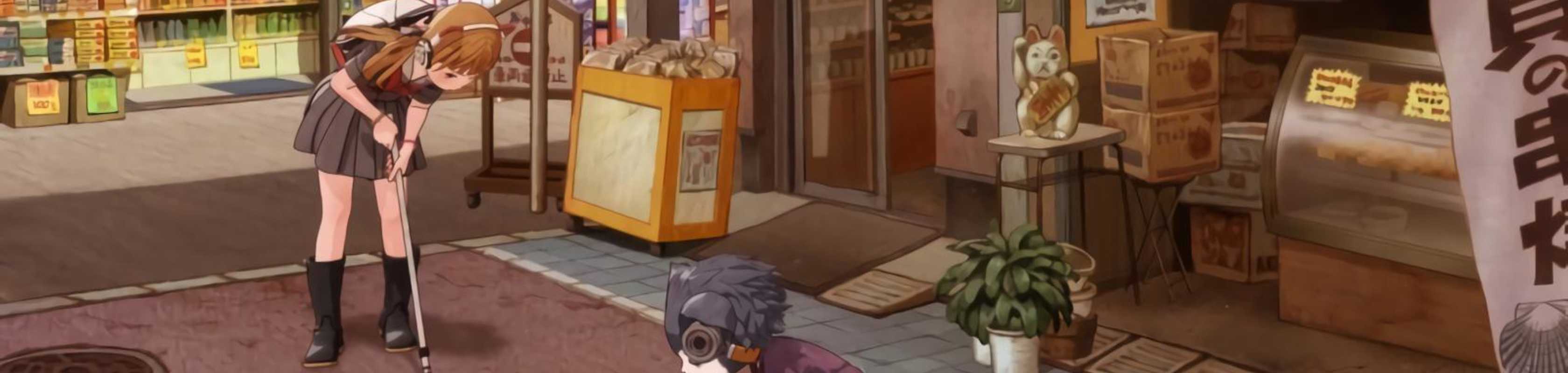 Yuuyake Dandan banner