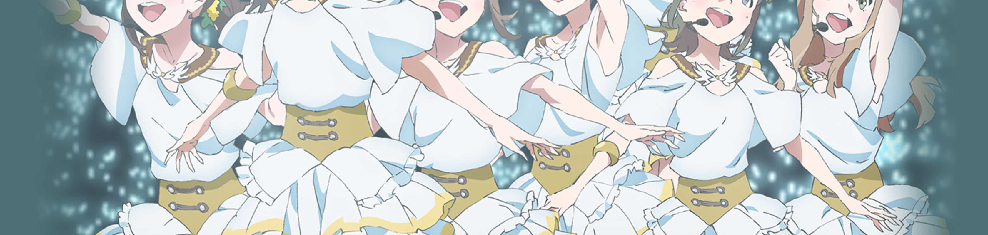 Wake Up, Girls! Beyond the Bottom banner