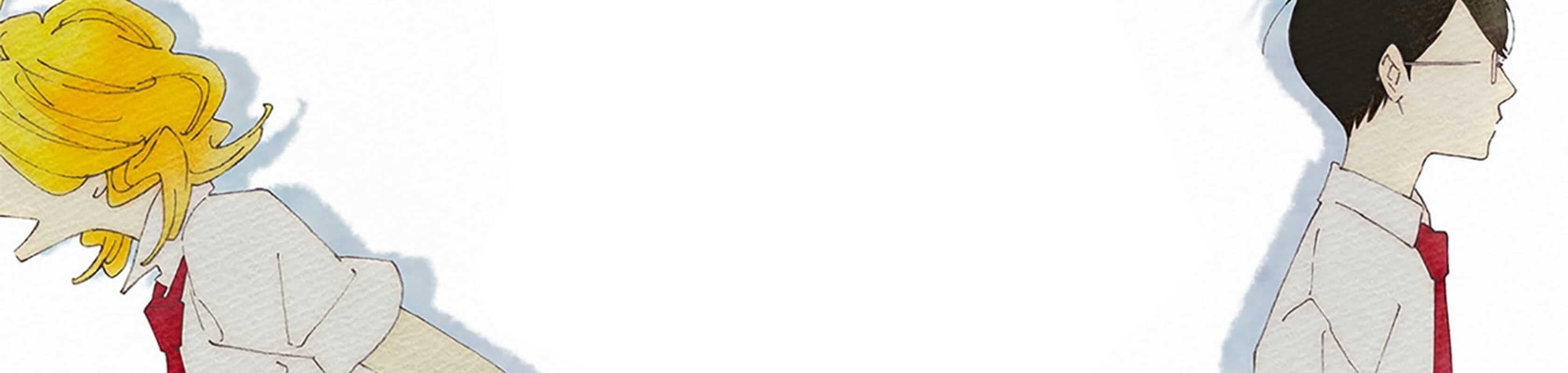 Doukyusei -Classmates- banner