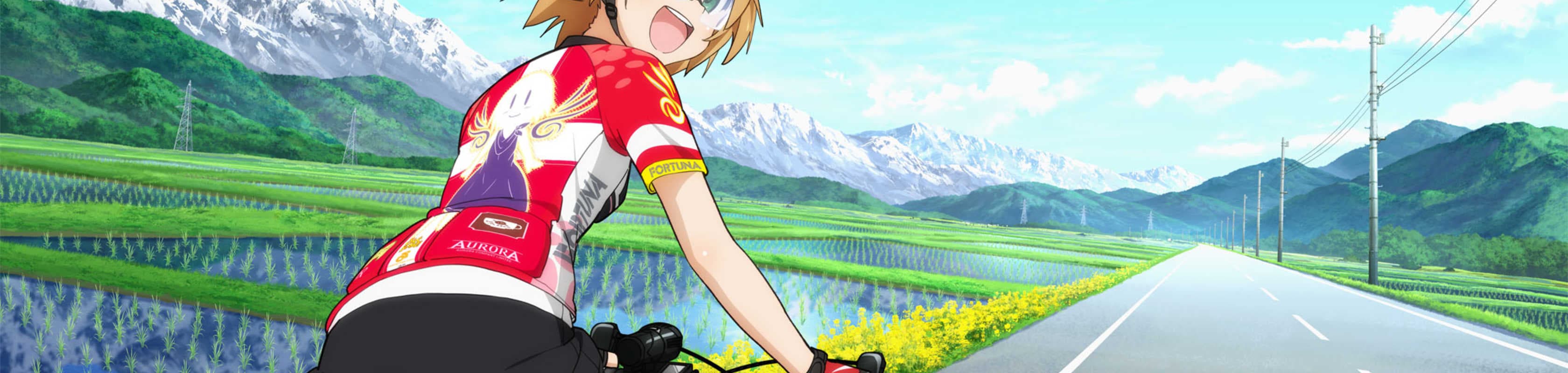 Long Riders! banner
