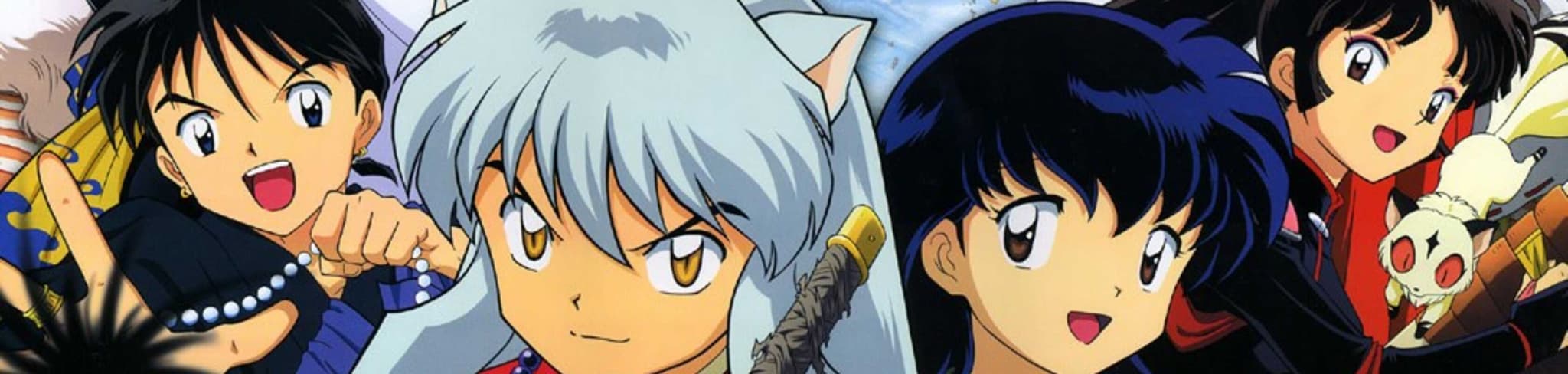 Shounen Sunday CM Gekijou: InuYasha-hen banner