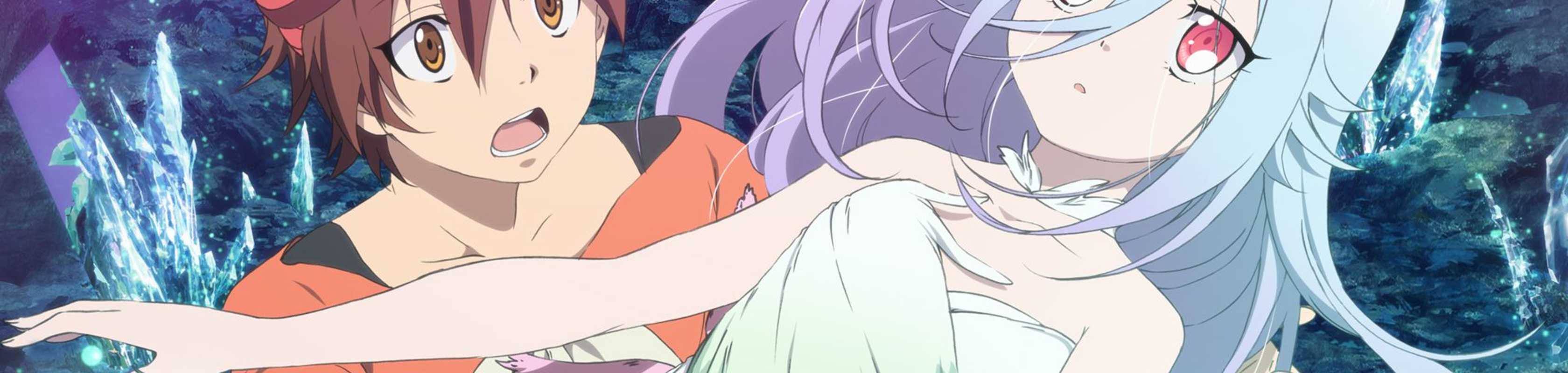 Comet Lucifer banner