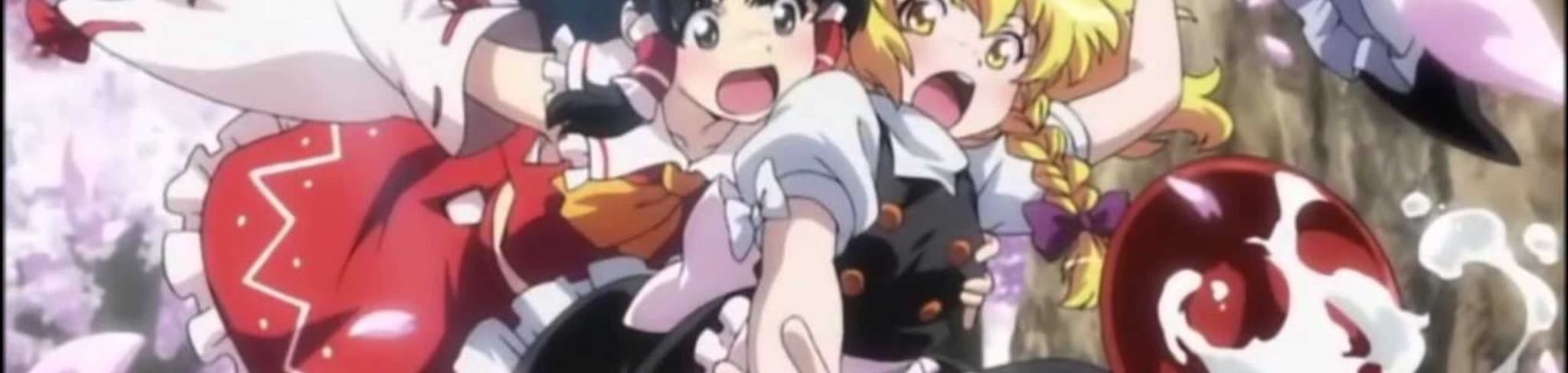 Touhou Fantasy Kaleidoscope: The Memories of Phantasm banner