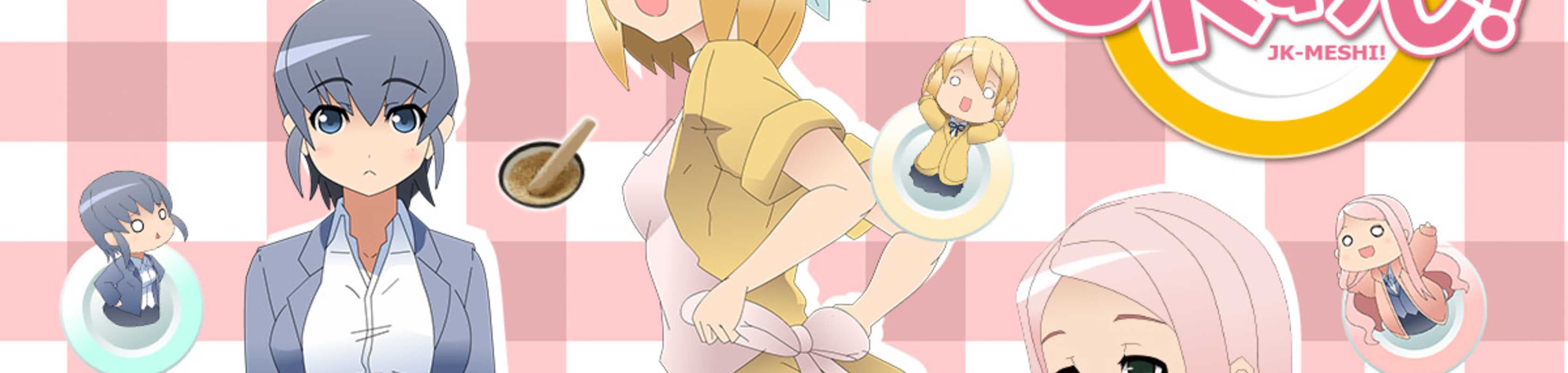 JK-MESHI! banner