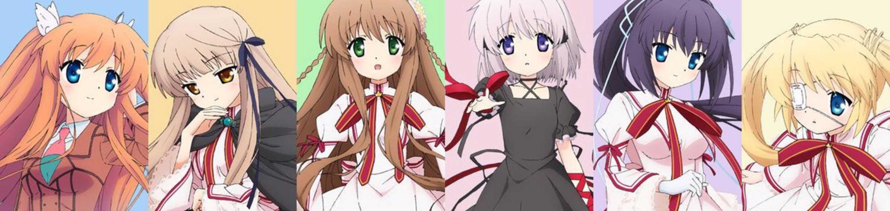 Rewrite banner