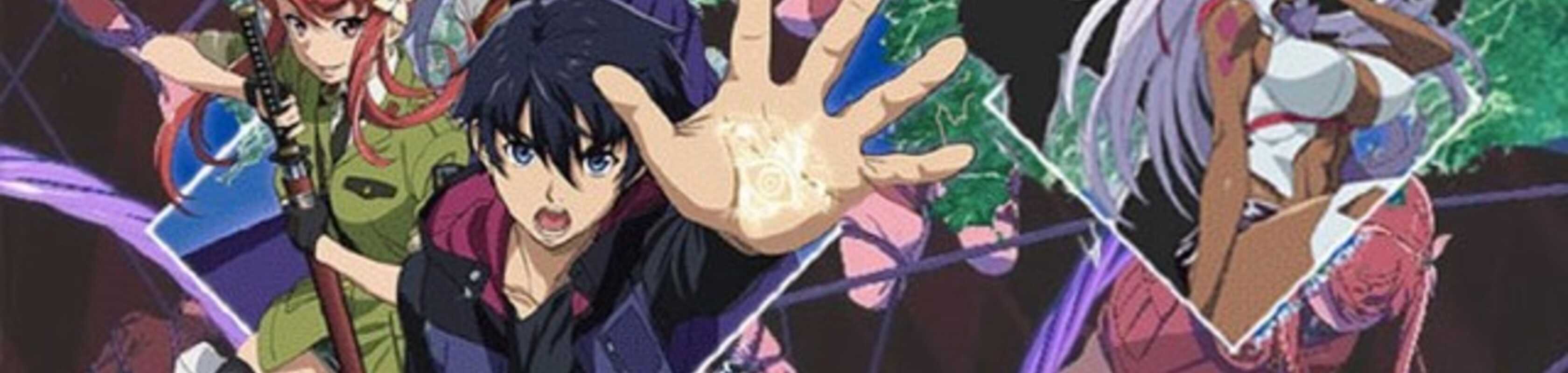 Big Order (TV) banner