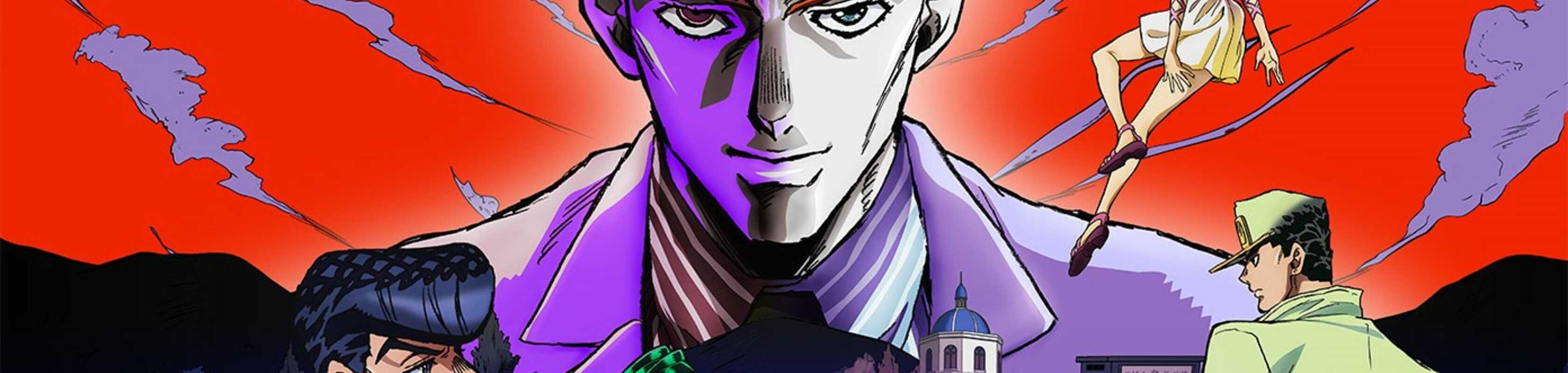 JoJo's Bizarre Adventure: Diamond is Unbreakable banner