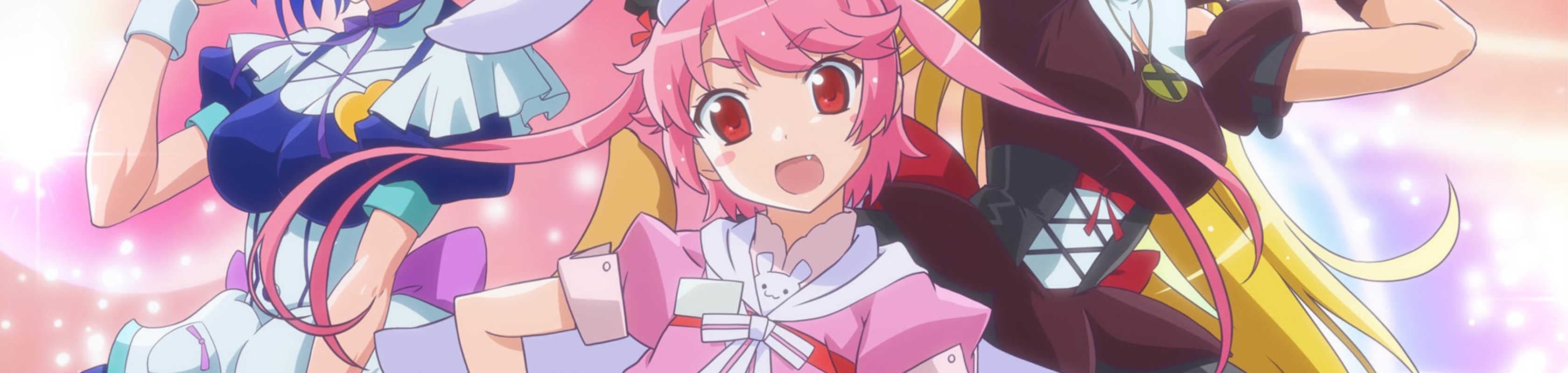 Nurse Witch Komugi-chan R banner